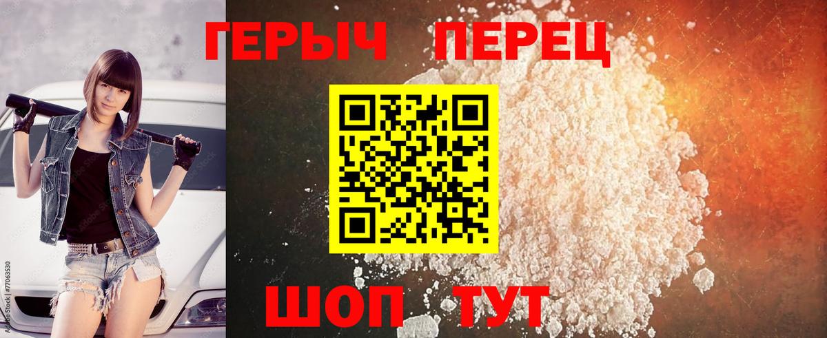 ЭКСТАЗИ  ГАШИШ  Новокубанск  Вход с VPN  Амфетамин кристаллы  Меф кристаллы  COCAIN  Бошки Шишки  Лсд 25 