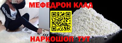 экстази Старая Купавна