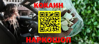 a pvp Среднеуральск