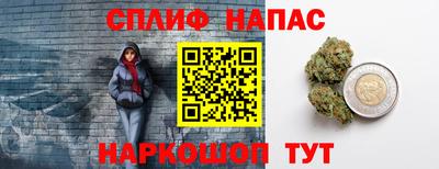 экстази Старая Купавна