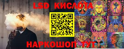 a pvp Среднеуральск