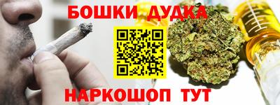 экстази Старая Купавна
