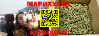 экстази Старая Купавна