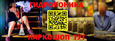 экстази Старая Купавна
