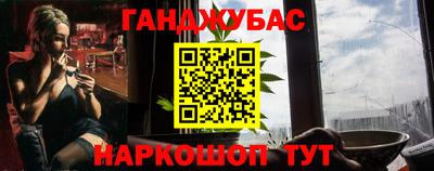 apvp Рузаевка
