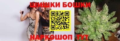 экстази Старая Купавна