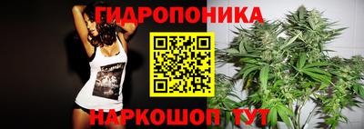 экстази Старая Купавна