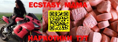 a pvp Среднеуральск