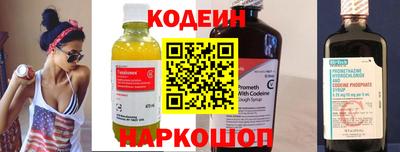 a pvp Среднеуральск
