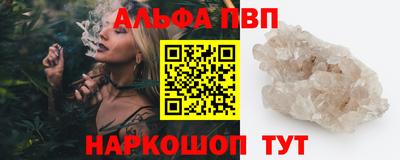 a pvp Среднеуральск