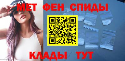 экстази Старая Купавна