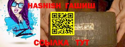 экстази Старая Купавна