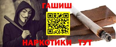 экстази Старая Купавна