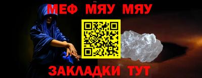 экстази Старая Купавна