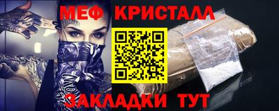 a pvp Среднеуральск
